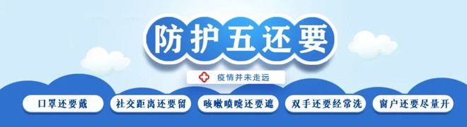 中醫艾灸療法抗疫發力，蘄艾企業全力保供！
