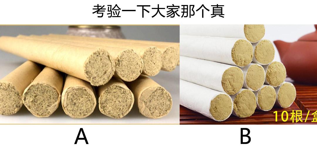 點燃22支艾柱7個廠家，解答你對艾90%以上疑惑，個人和艾灸館必知