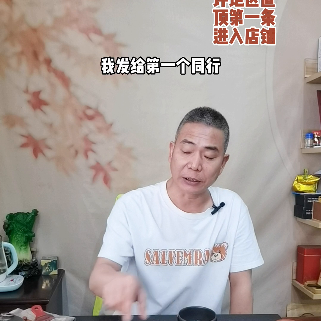 買艾條就找靠譜的人買#排濕祛寒