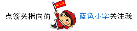艾灸神闕穴 萬病自會滅