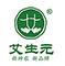科技創新·引領健康未來！南陽神農艾草邀您參加2022重慶健博會