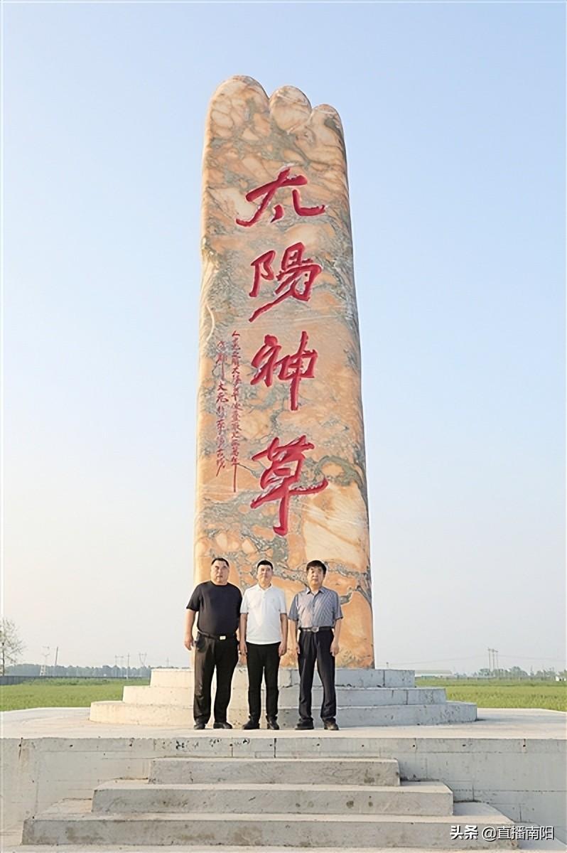 河南綠瑩艾草制藥有限公司牢記囑托守正創新—讓“南陽艾”更好服務百姓