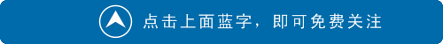 疫情期間，新寧這家艾制品工廠攜手新寧網(wǎng)免費(fèi)送艾條！