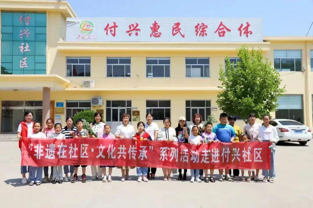 “艾姐”劉佃娥，建了10畝“艾草”主題公園！