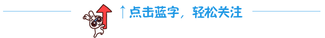 就是這樣！免費領取1580元/人“中藥共享之旅”套餐！