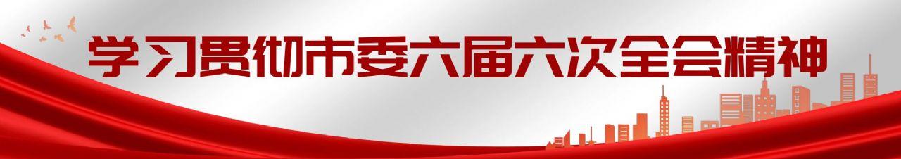 蘄艾產品上榜2023年老年用品產品推廣目錄