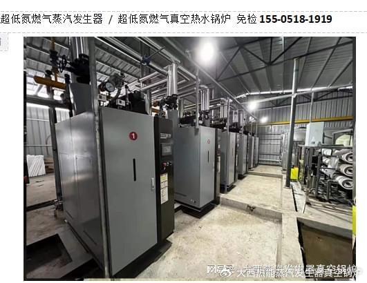 燃氣蒸汽發(fā)生器設備鍋爐廠家品牌排行榜與分析