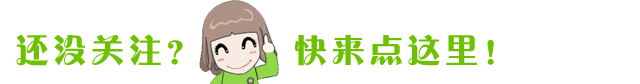 兒童辣妹短T恤批發(fā)工廠直銷價格