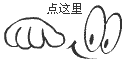 女裝批發廠家直銷 服裝批發一手貨源 工廠直批（微商勿擾）