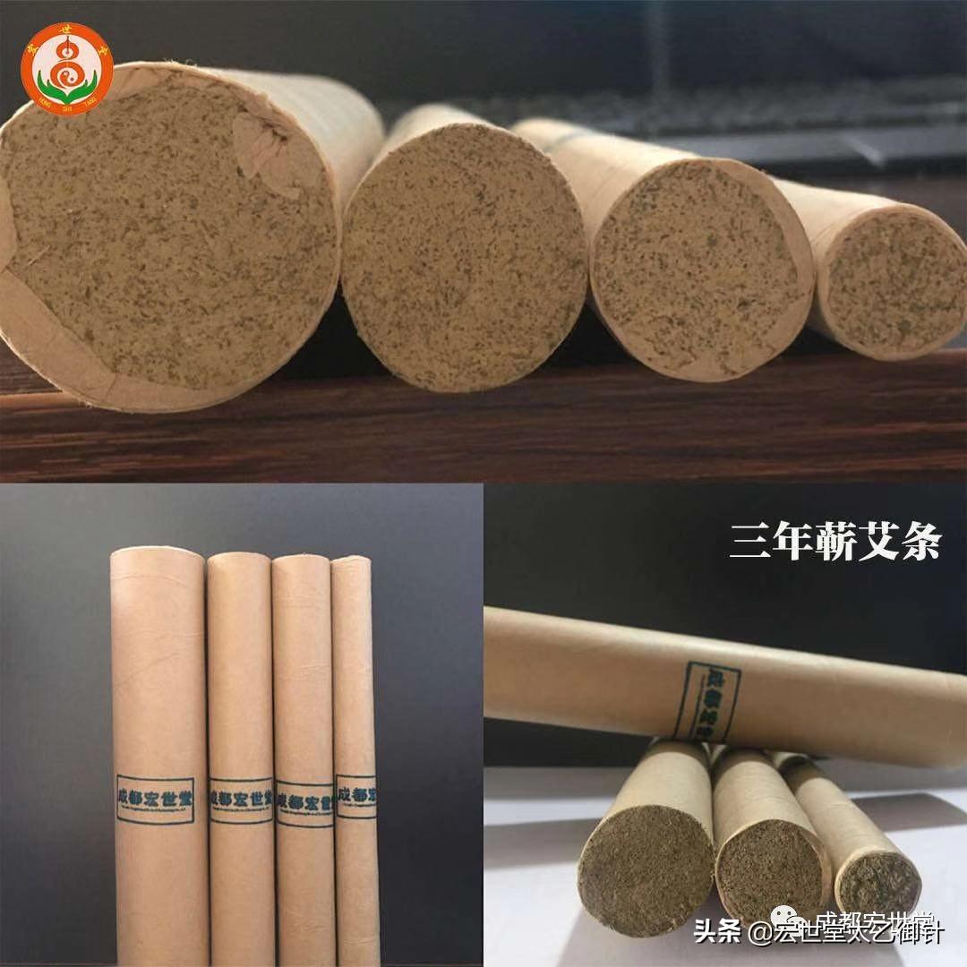 「道醫絕技，懸壺濟世」治療胃下垂，針到病除的絕技
