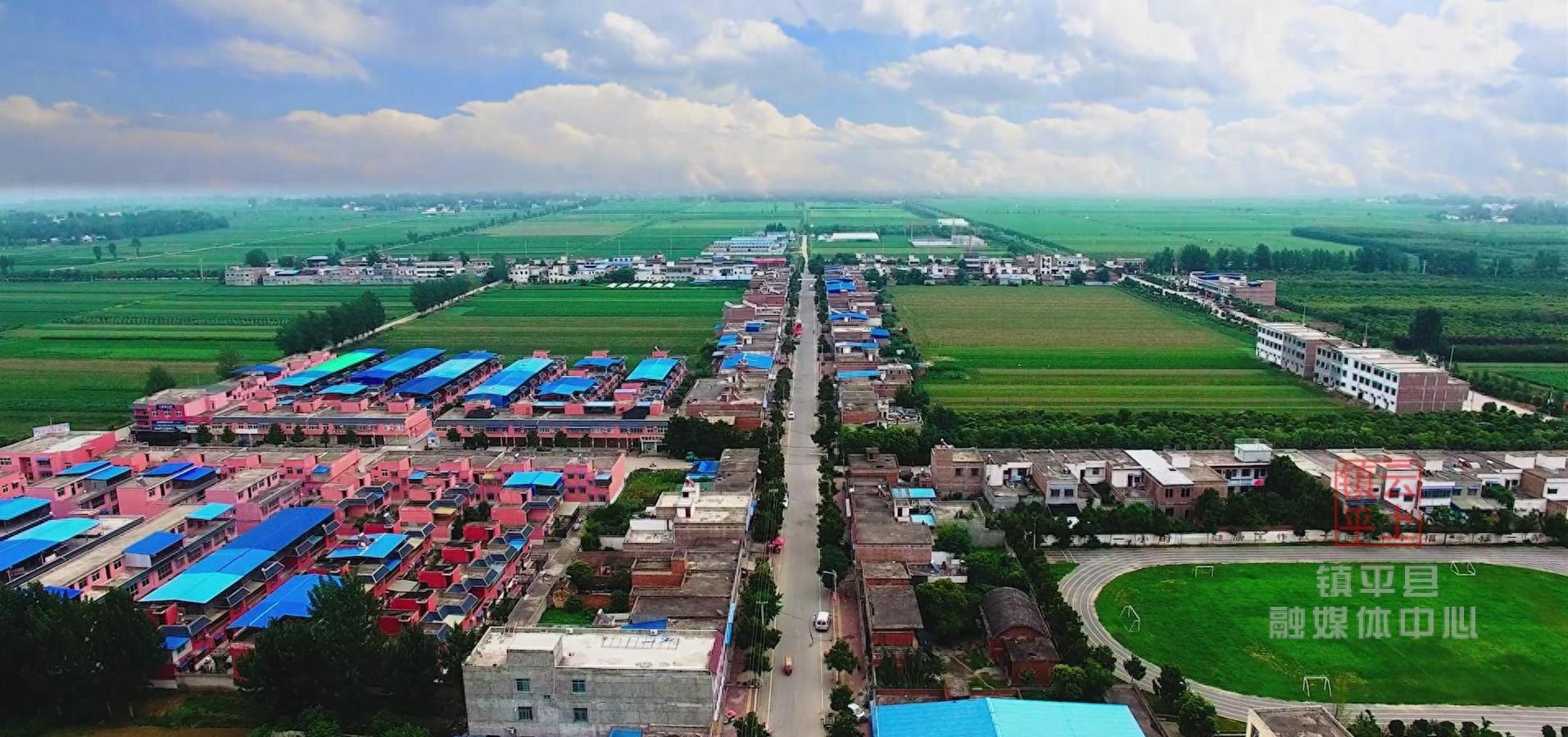 “艾”在棗園鎮(zhèn)香飄振興路