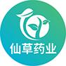科技創(chuàng)新·引領(lǐng)健康未來！南陽(yáng)仙草藥業(yè)邀您參加2022重慶健博會(huì)
