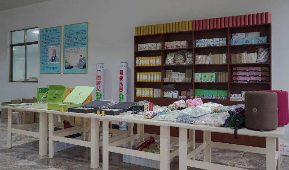 港南區這個地方有艾！探訪艾草制品生產…