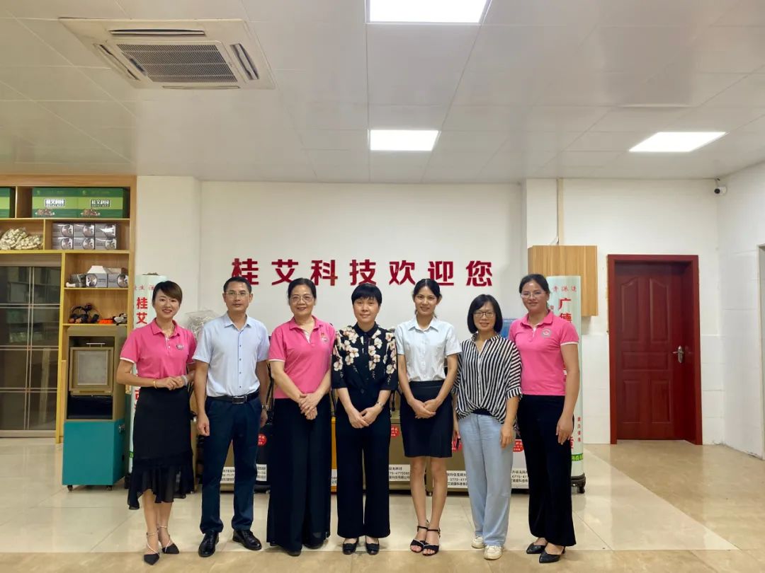 市婦聯到巾幗家聯會員企業走訪調研（一） ——桂艾科技、偉葉貿易、日威食品