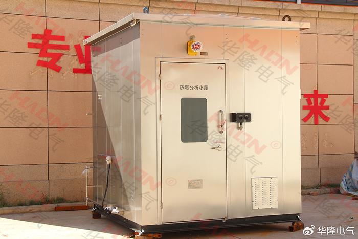 防爆小屋制作廠家：專業守護安全新高度