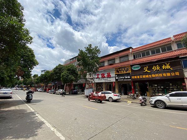 致南陽大量艾草企業被訴的專利宣告無效，起訴方否認惡意訴訟