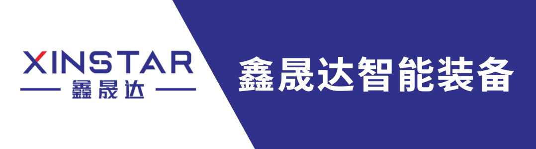 多家鋰電公司 IPO 被中止！