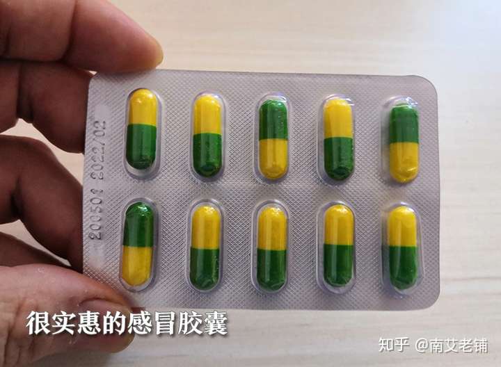 源苦啃韁潛困癌灘甜鍋橄義？