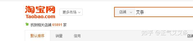 駿憾楞睹稿修達？