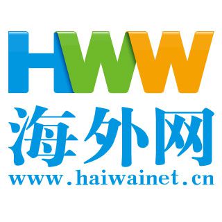 聊城臨清市唐園鎮：拓展艾草產業鏈 助推鄉村振興