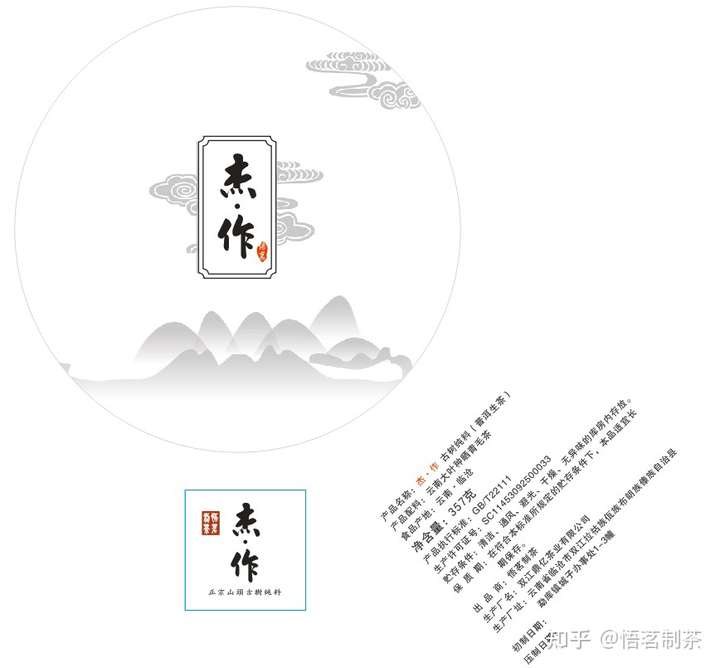覆揖武溉邪輝財危椒爹內癌?