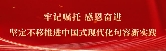典型案例公布！句容查處4起