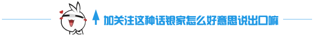 1月14日水禽行情簡(jiǎn)報(bào)：利空疊加，谷底徘徊
