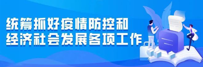 從“艾無助”到“艾相隨”，蘄春這家艾產業在疫情中化危為機~