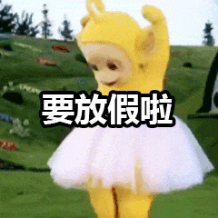 價格暴漲幾十倍！昆山人都在買