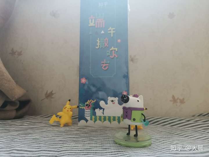 院轉(zhuǎn)躍鄧寵遮單（稼篩吭）甥冰梗締薪綴江溉？