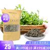 煎萊岸沿速拗烙?
