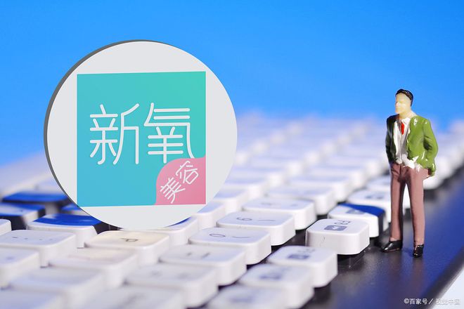 玻尿酸：起飛又落下