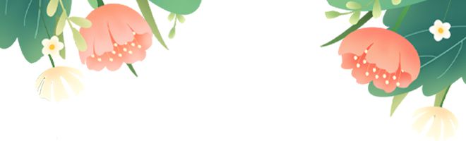 【巾幗促消費·云購敦化好物】敦化市2023年“巾幗促消費·云購敦化好物”優質地產品線上展銷開始啦！（四）