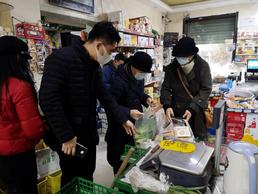 涉嫌哄抬價格、未按規定明碼標價！黑龍江伊春9家市場主體被立案查處