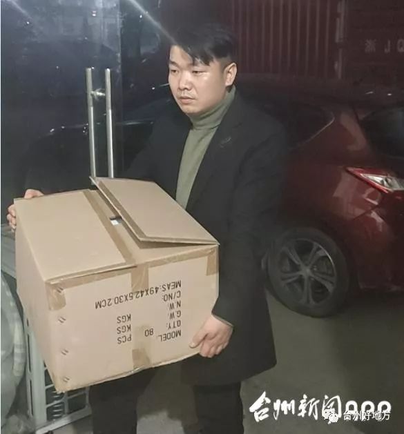 （今日頭條）天臺“口罩哥”全世界找貨！一周籌集200多萬只口罩!天臺僑界、社會各界愛心涌動攜手共抗疫情！