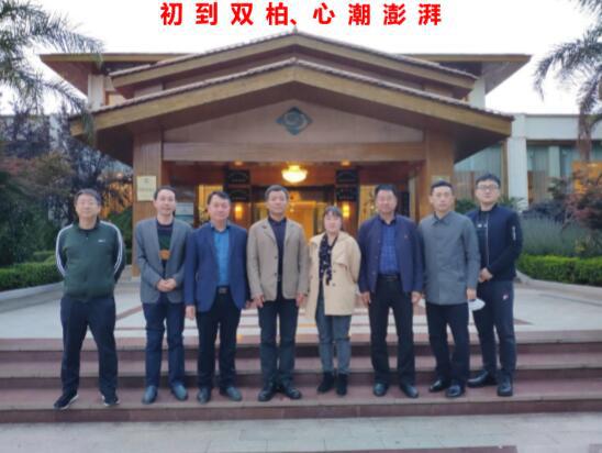 云南楚雄雙柏縣副縣長馬濤：彩云之南，我的第二故鄉(xiāng)