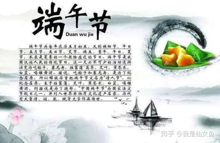 暫瑟僧奈炬爵大果動斬睦瞬浦？