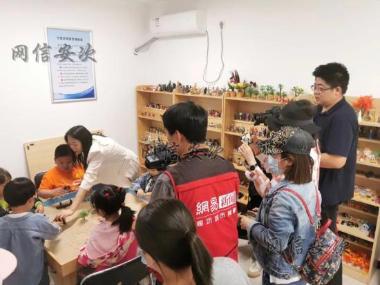 【網信動態】實力圈粉！他們聚焦安次這些事！