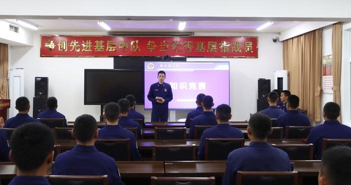 以賽促學 以令正規——西藏察隅縣森林消防中隊舉辦條令法規“頭腦風暴”競賽