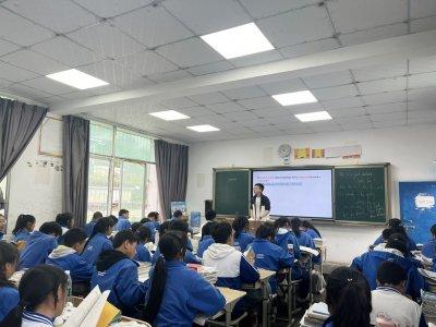 涼山出臺多條措施 嚴查“偽公益”