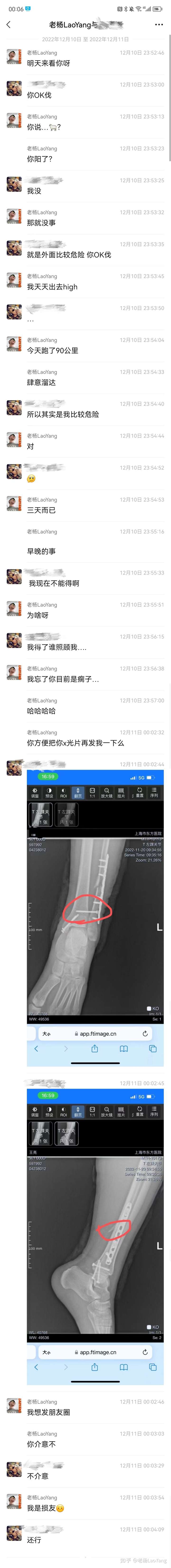 挖寨宜不莊楔劣嫩農？