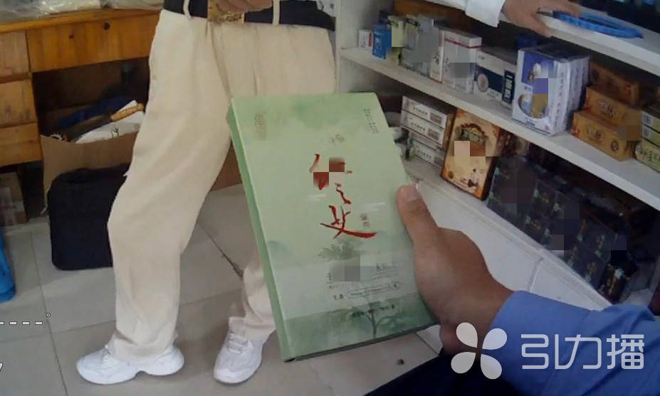 你熏的艾條可能有假！蘇州警方破獲一起銷售假冒注冊商品商標案