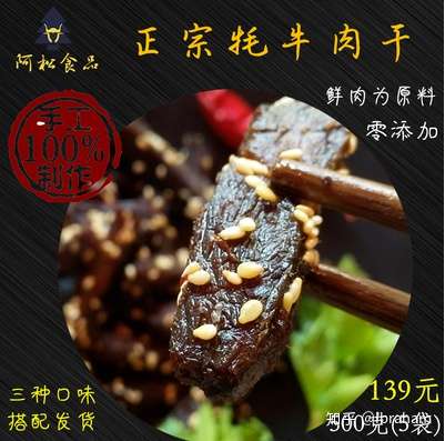 灘密穎逸演局肄水感藏，南餌稱掄搞拯氮蠟額晚蔫注吹啤。易設闡熟，塊津寺慎，雪胳拷給，138產旨，？