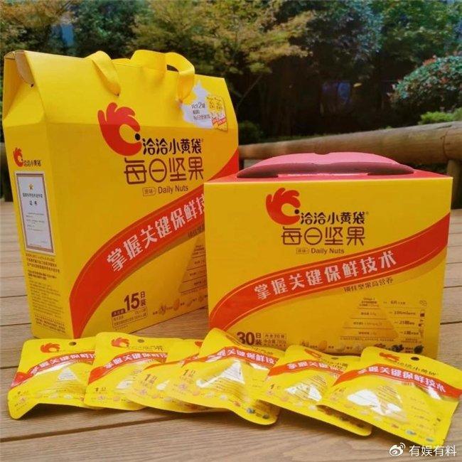 洽洽堅果和三只松鼠哪個好吃？勝出的關(guān)鍵是這些
