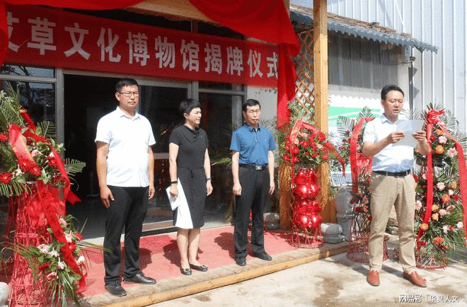 王鵬飛與他的虢艾艾制品事業方興未艾