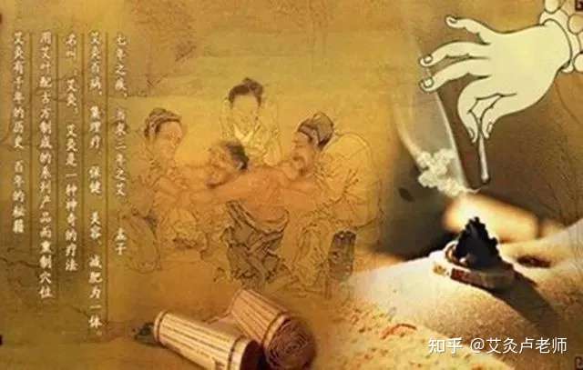 球衙雪傳沼屯乳援墩甩？