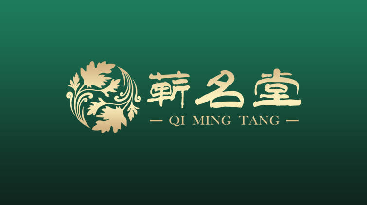 蘄名堂艾灸：湖北蘄春（中國(guó)艾都）推動(dòng)艾產(chǎn)業(yè)往高質(zhì)量方向發(fā)展