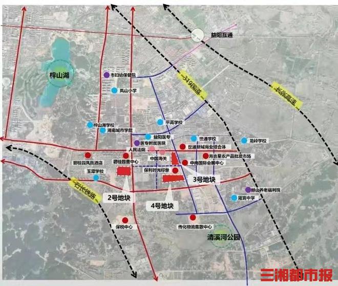 益陽高新區擬出讓高鐵片區與中心城區4宗優質居住用地