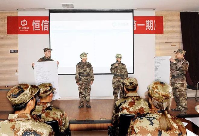 空談禁錮思想，行動(dòng)開(kāi)拓市場(chǎng)。—— 恒信地產(chǎn)