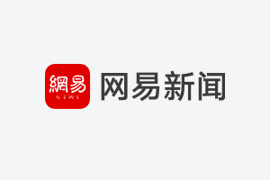 里程碑！馬斯克慶祝特斯拉上海工廠第100萬輛車下線